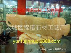 云浮價(jià)格優(yōu)惠的金龍魚哪里可以買到|石材批發(fā)-云浮市錦諾石材提供云浮價(jià)格優(yōu)惠的金龍魚哪里可以買到|石材批發(fā)的相關(guān)介紹、產(chǎn)品、服務(wù)、圖片、價(jià)格玉石煙灰缸、大理石、玉石、玉石擺件、石料工藝品、玉石加工、