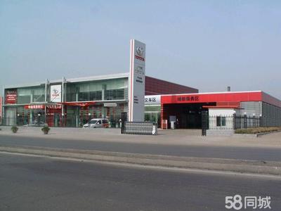 山西瑞夢(mèng)達(dá)汽車銷售服務(wù) 多元化經(jīng)營(yíng)與二手日用百貨銷售